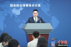 国台办驳斥马英九不能访陆